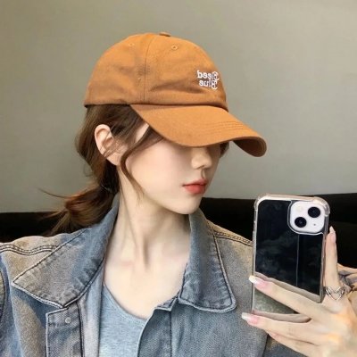 丢羊